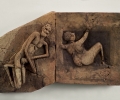 Excavation